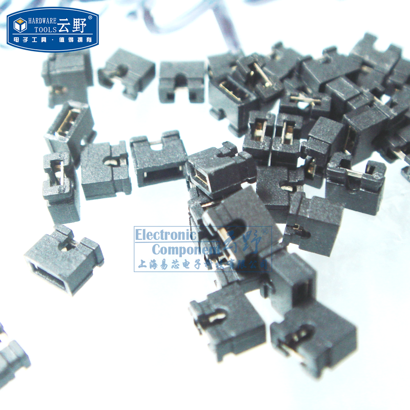 【高科美芯】 短路块 跳线帽 2.0间距 黑色 开放式顶部  10个