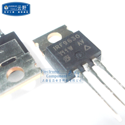 【高科美芯】 场效应管IRF9630 TO220直插 MOSFET晶体管 P沟道（