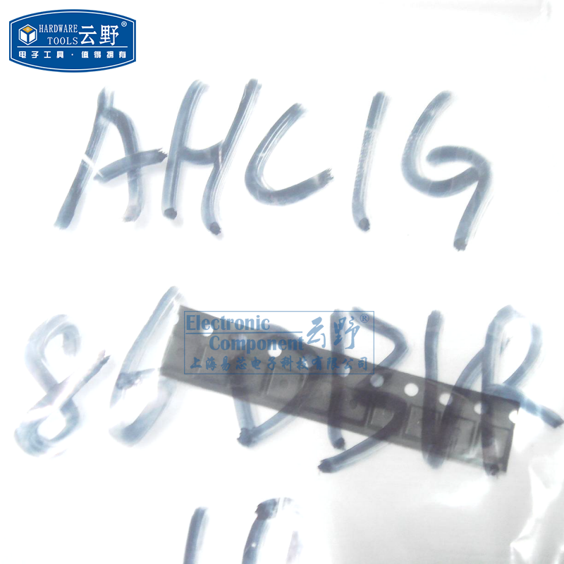 【高科美芯】IC集成电路SN74AHC1G86DBVR SOT23-5贴片 2输入异或