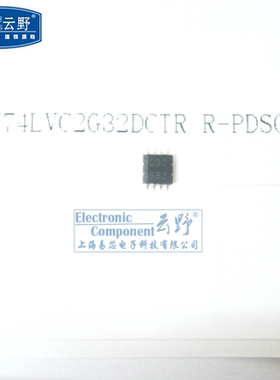 【高科美芯】IC集成电路SN74LVC2G32DCTR R-PDSO-G8贴片 逻辑门