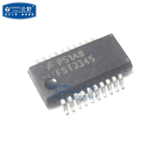 【高科美芯】IC集成电路FST3345 SSOP20 数字总线开关 芯片 全新