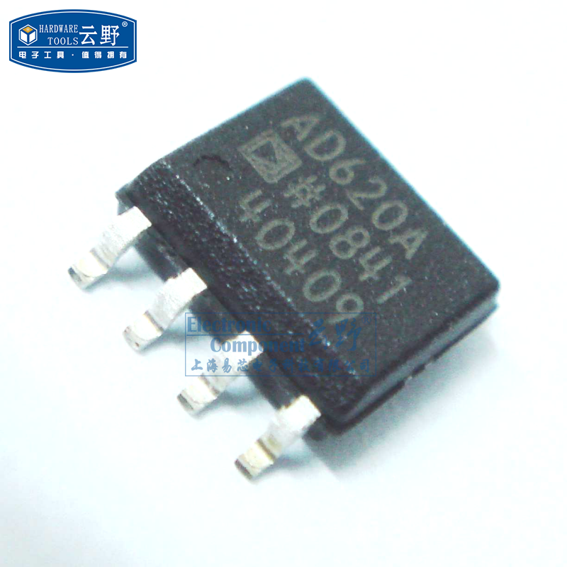 云野 IC集成电路AD620AR SOP-8 IC 仪表放大器