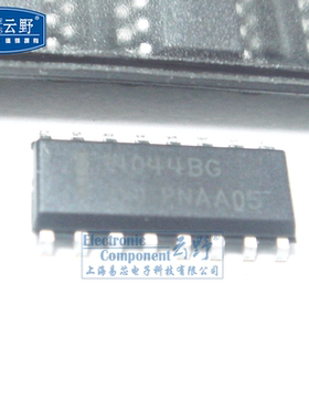 IC集成电路MC14044BG SOP16 锁存器 芯片 全新原装