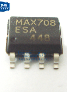 【高科美芯】IC集成电路MAX708ESA SOP8贴片 微处理器监控电路