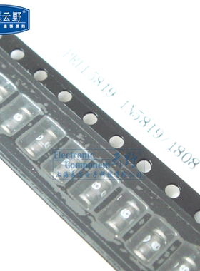 【高科美芯】 肖特基整流二极管 圆柱型贴片1808 1N5819 PRLL5819