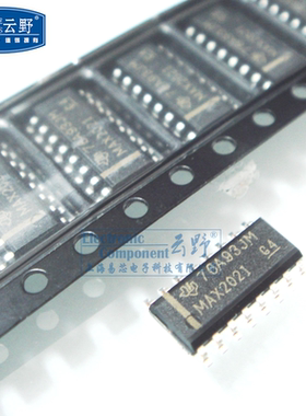 【高科美芯】IC集成电路芯片MAX202I SOP16贴片39MM RS-232收发