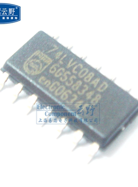 IC集成电路74LVC08AD SOP14贴片 窄体 四路2输入与门 芯片 全新原
