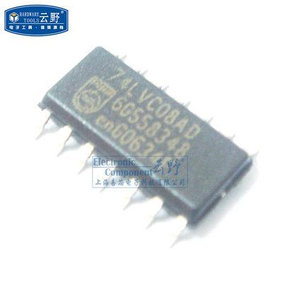 IC集成电路74LVC08AD SOP14贴片 窄体 四路2输入与门 芯片 全新原