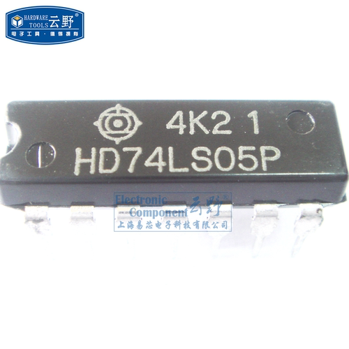【高科美芯】IC集成电路HD74LS05P DIP14直插 逻辑器件 芯片 （