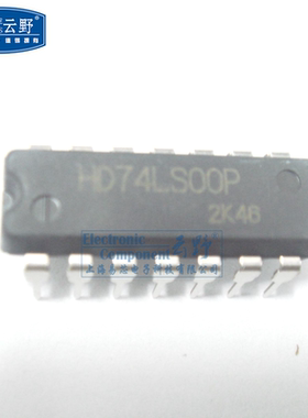 【高科美芯】IC集成电路HD74LS00P DIP14直插 逻辑门 芯片（一个