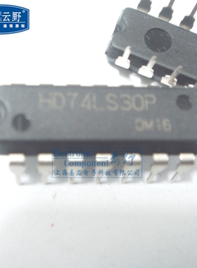 【高科美芯】IC集成电路HD74LS30P DIP14直插 逻辑门 芯片（一个