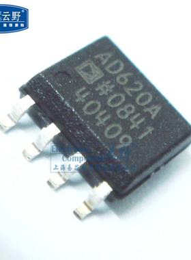 【高科美芯】 IC集成电路AD620AR SOP-8 IC 仪表放大器