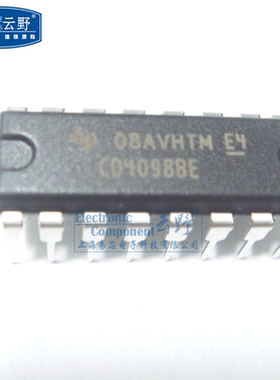 【高科美芯】IC集成电路CD4098BE DIP16直插 CMOS双单稳态触发器