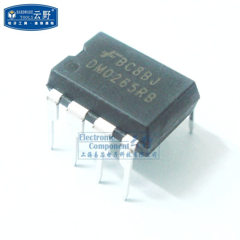 【高科美芯】 IC集成电路DM0265RB DIP8直插 功率开关 芯片（一