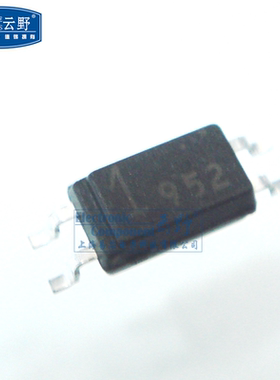 【高科美芯】NEC光藕PS2801-1 SOP4 光电耦合器晶体管 1个