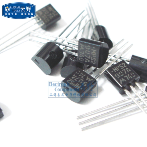 【高科美芯】 三极管MPS2907 TO92直插 双极结型晶体管（10个）