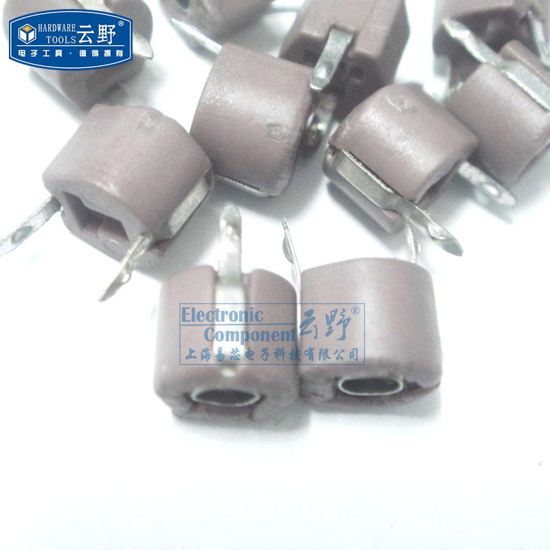 【高科美芯】可调电容60P 100V微调电容 6x6直插 陶瓷微调电容器