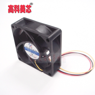 018A 24V MQ7025HBL 3条线 1套 带金属网罩 直流轴流风机