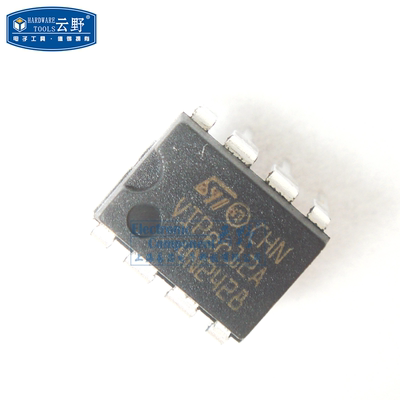 IC集成电路VIPer12A DIP8直插 交流/直流转换器 芯片（一个）