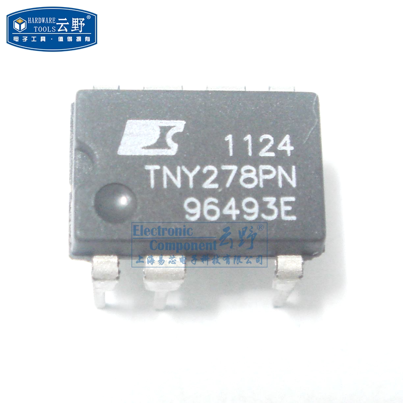 ic集成电路tny278pn dip7直插 交流直流转换器 冰箱 电源块芯片