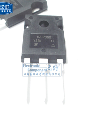 【高科美芯】 场效应管IRFP360 TO3P直插 HEXFET功率MOSFET（一