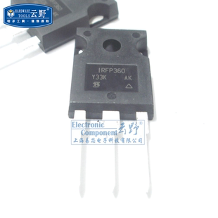 【高科美芯】 场效应管IRFP360 TO3P直插 HEXFET功率MOSFET(一