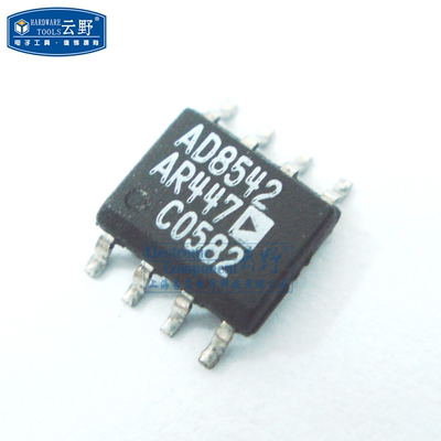 【高科美芯】 ic集成电路AD8542ARZ SOP8 1MHz 双运算放大器 芯片