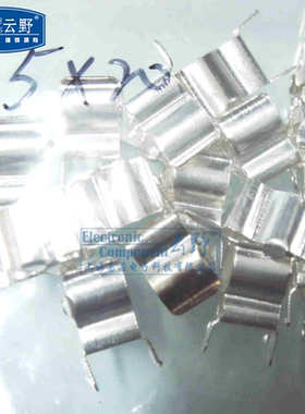 【高科美芯】保险管座00300210N 5X20保险丝夹PCB 5MM 10个
