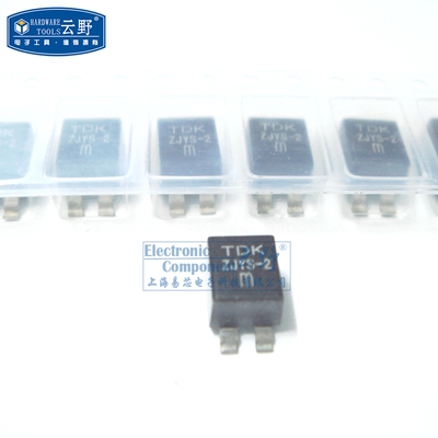 【高科美芯】共模电感ZJYS51R5-2P 共模滤波器扼流器ZJYS-2 SOP4