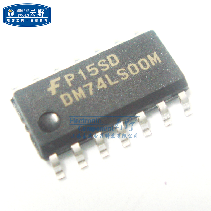 【高科美芯】 IC集成电路DM74LS00M SOP14贴片 逻辑门 芯片（一