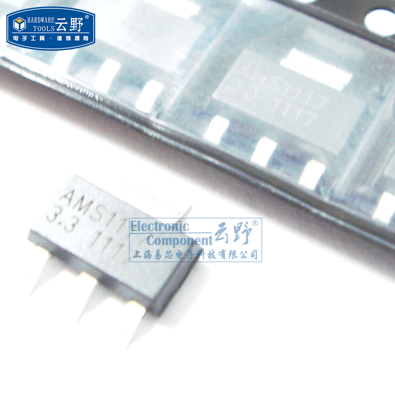 AMS稳压器AMS1117-3.3V SOT223贴片 低压差稳压器（10个）