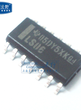 【高科美芯】IC集成电路74LS06 SOP14 窄体 6-Bit开路集极 反相