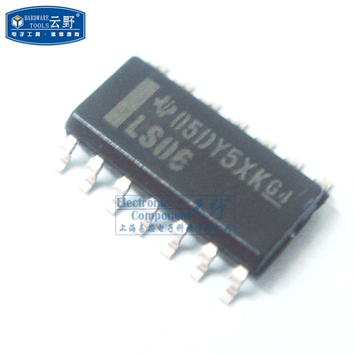 【高科美芯】IC集成电路74LS06 SOP14 窄体 6-Bit开路集极 反相