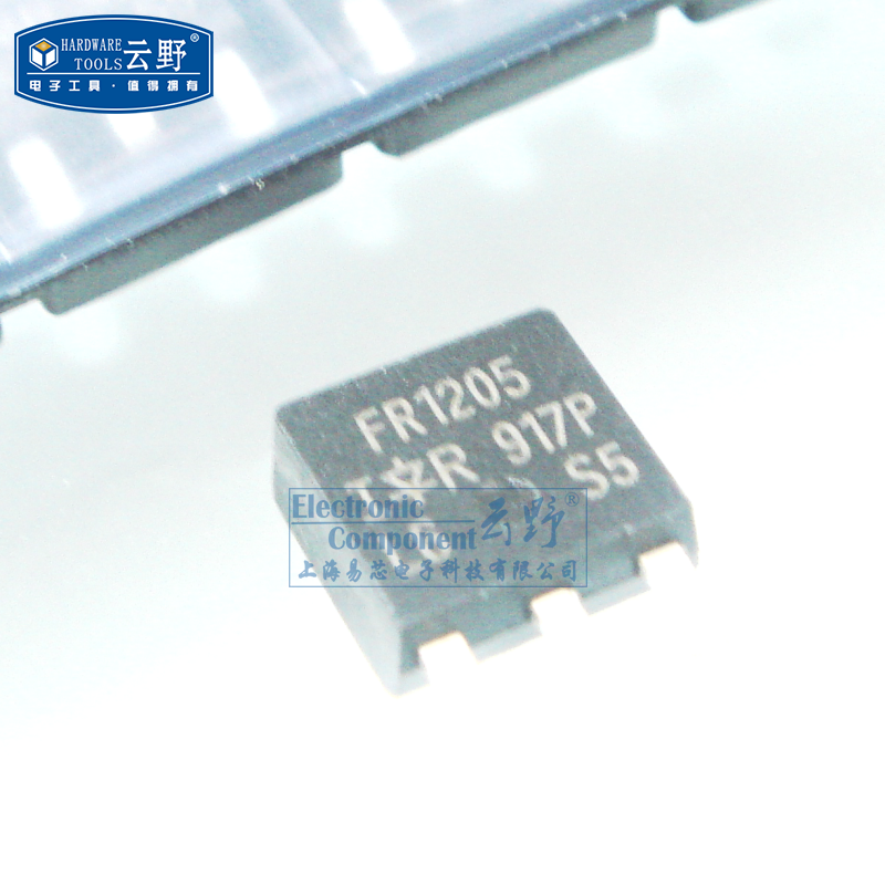 【高科美芯】场效应管IRFR1205 TO252贴片 HEXFET功率MOSFET（一