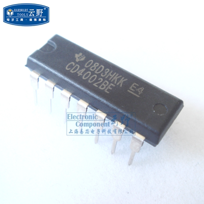 【高科美芯】IC集成电路CD4002BE DIP14直插 逻辑门 芯片（一个）