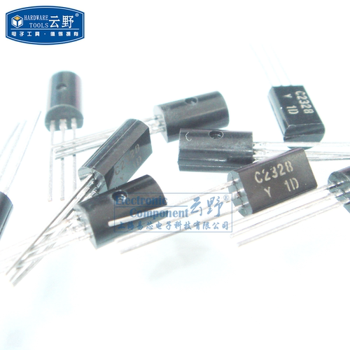 云野 三极管2SC2328 C2328 TO92直插 NPN外延硅晶体管（10个）