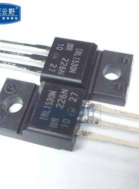 【高科美芯】 三极管IRLI530N TO220直插 晶体管MOSFET（一个）