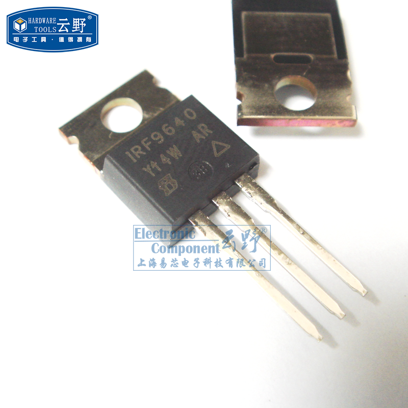 【高科美芯】 场效应管IRF9640 TO220直插 晶体管MOSFET P沟道