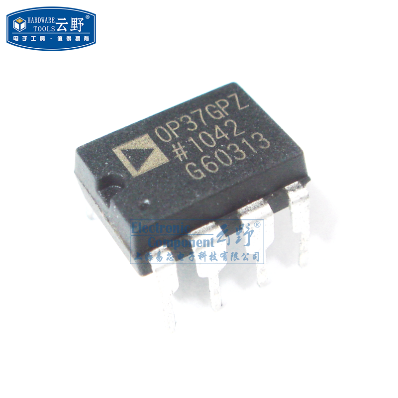 【高科美芯】IC集成电路OP37GPZ DIP8直插 运算放大器 芯片
