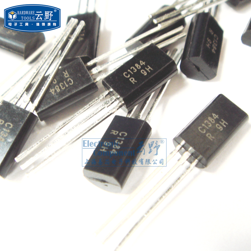 【高科美芯】 三极管2SC1384 C1384 TO92直插 NPN硅外延平面型（1
