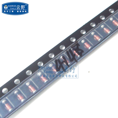 【高科美芯】1206小信号高速开关二极管1N4148 LL4148 2A/100V玻