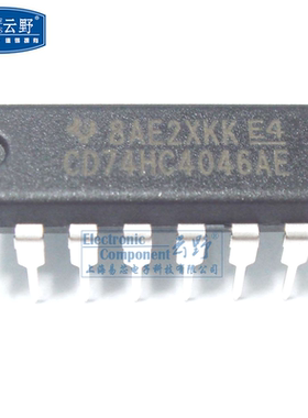 IC集成电路CD74HC4046AE DIP16直插 相位锁环路 芯片 全新原装