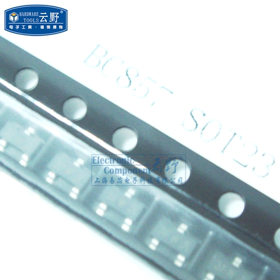 高科美芯 三极管BC857 SOT23贴片 P沟道 PNP通用晶体管（10个）