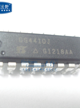 云野 IC集成电路DG441DJ DIP16直插 模拟开关芯片（一个）