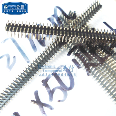 【高科美芯】 双排针2X50贴片针100芯 100PIN 间距1.27mm (一条)