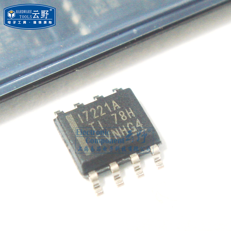 【高科美芯】IC集成电路ISO7221A SOP8 数字隔离器 芯片 全新原