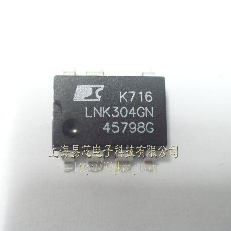 IC集成电路LNK304GN SOP-7贴片 交流/直流转换器 芯片（一个）
