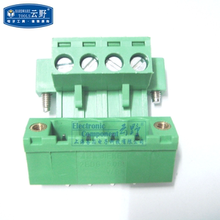 接线端子2EDG508 4芯 300V15A直脚间距508mm带耳 高科美芯
