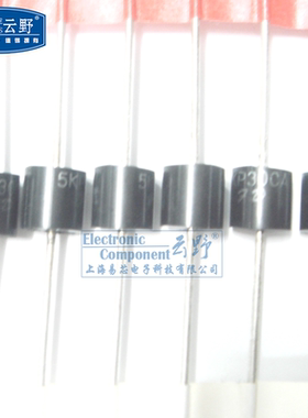 【高科美芯】 二极管 瞬态TVS瞬变电压抑制器 5KP30CA 双向30V R-