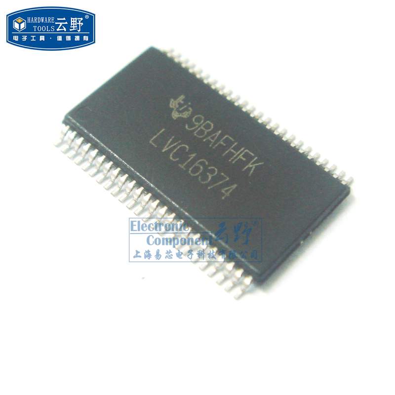 【高科美芯】IC集成电路74LVC16374 SSOP48贴片 三态 D型触发器